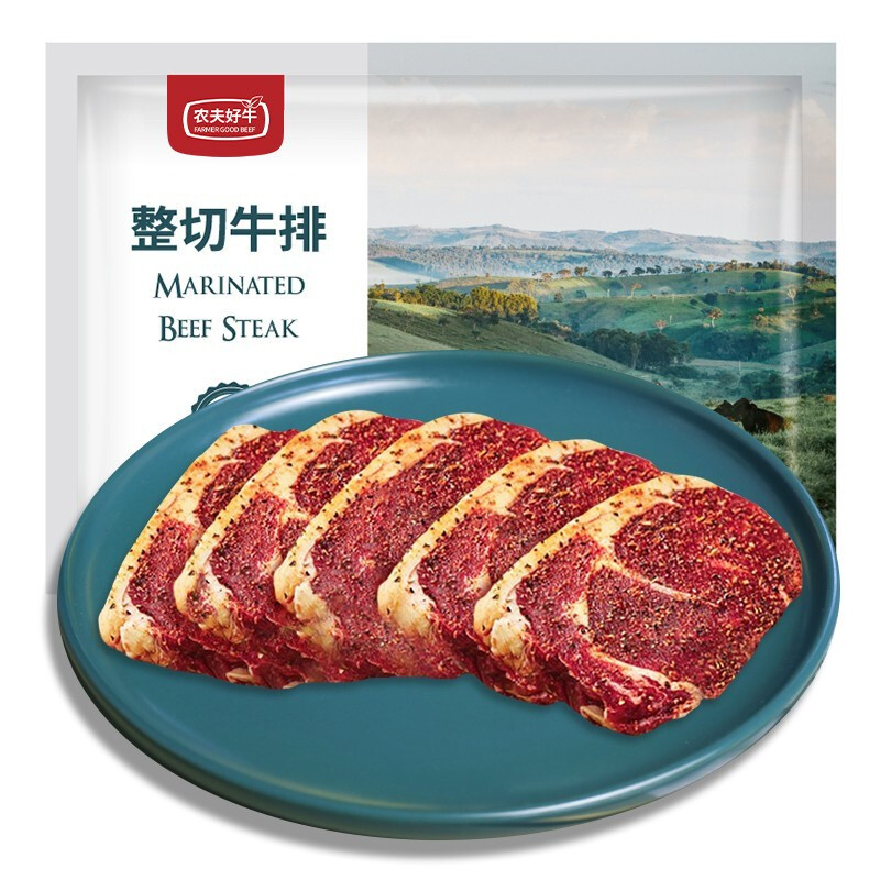 农夫好牛 原肉整切菲力牛排1000g（10片） 89元