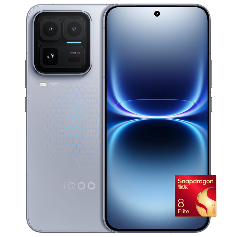 iQOO vivo iQOO 15 Ultra 16GB+256GB 2049(银色)自研电竞芯片Q3 2K三星珠峰屏 冰穹散热