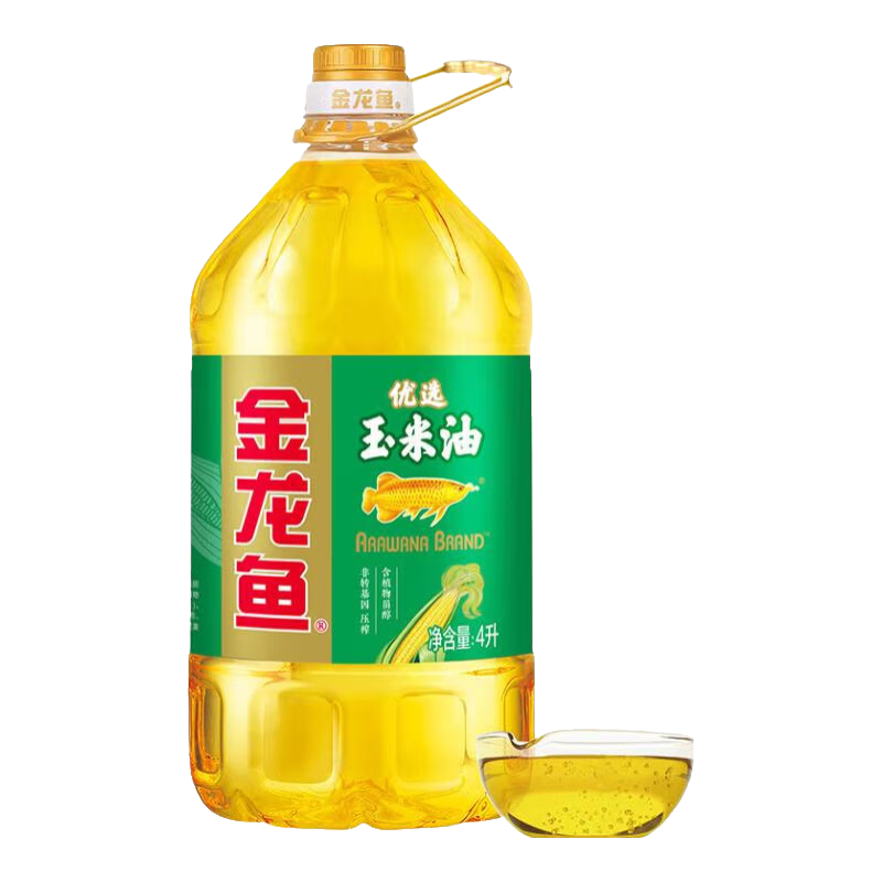 金龙鱼 压榨玉米油4L*4桶 165元（合41.25元/桶）