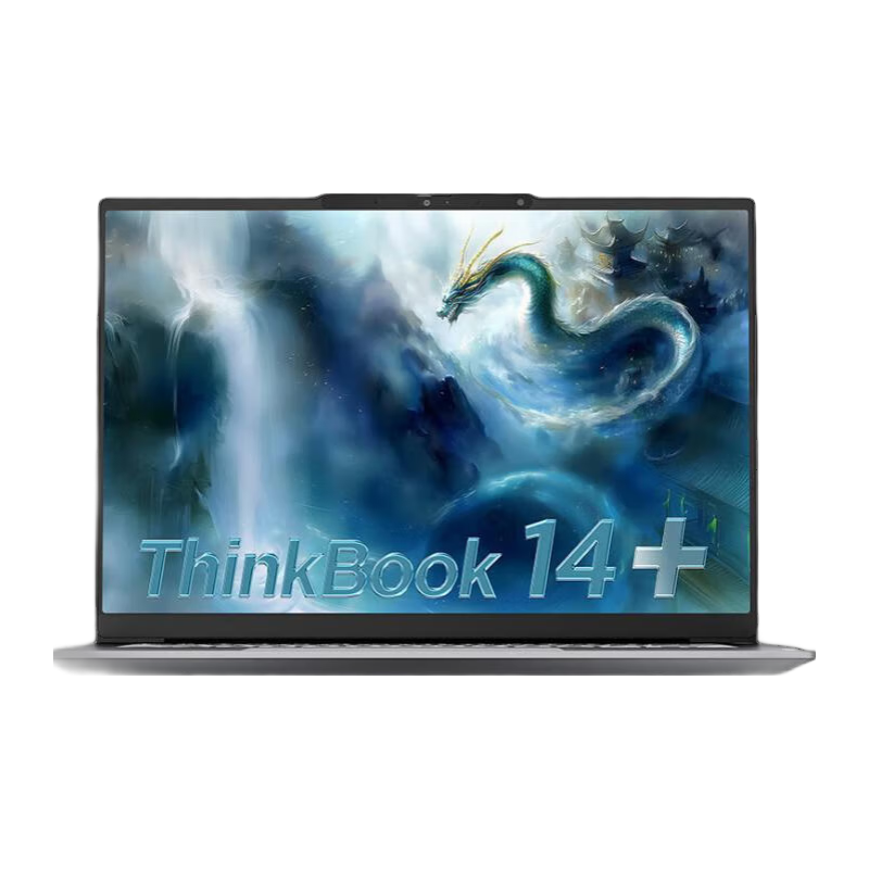 ThinkPad ThinkBook 14+ 2025 酷睿Ultra二代 14.5英寸 轻薄本 灰色 6760.91元（需用券）