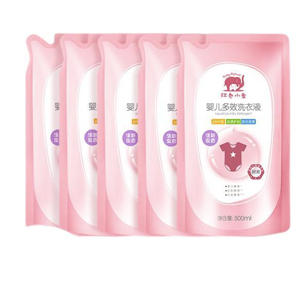 红色小象 多效洗衣液婴幼儿儿童宝宝专用机洗手洗二合一多效洗衣液深层清