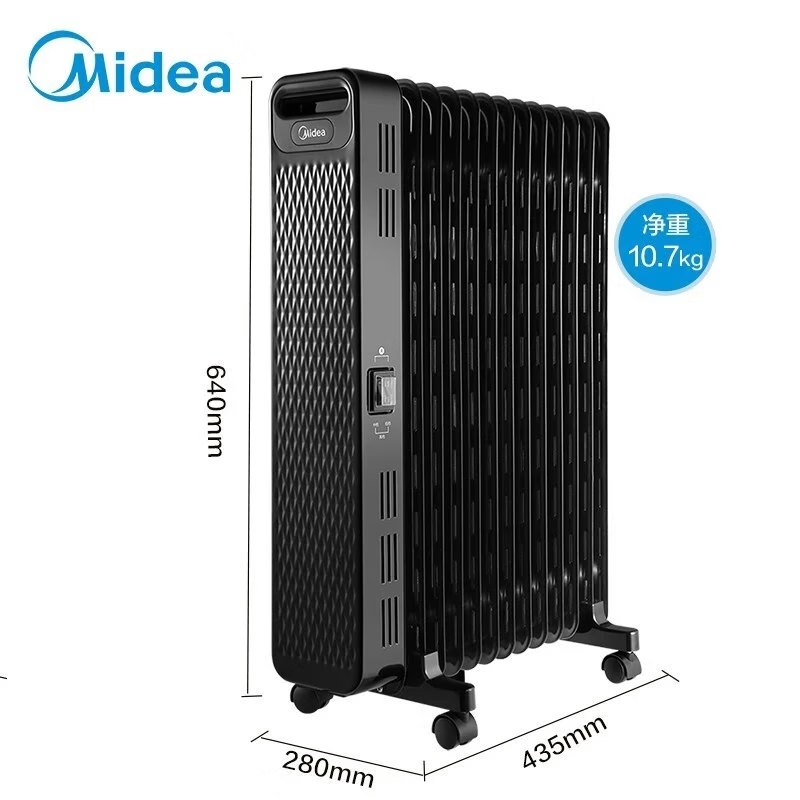 Midea 美的 取暖器 NY2213-18GW 217.08元（需用券）