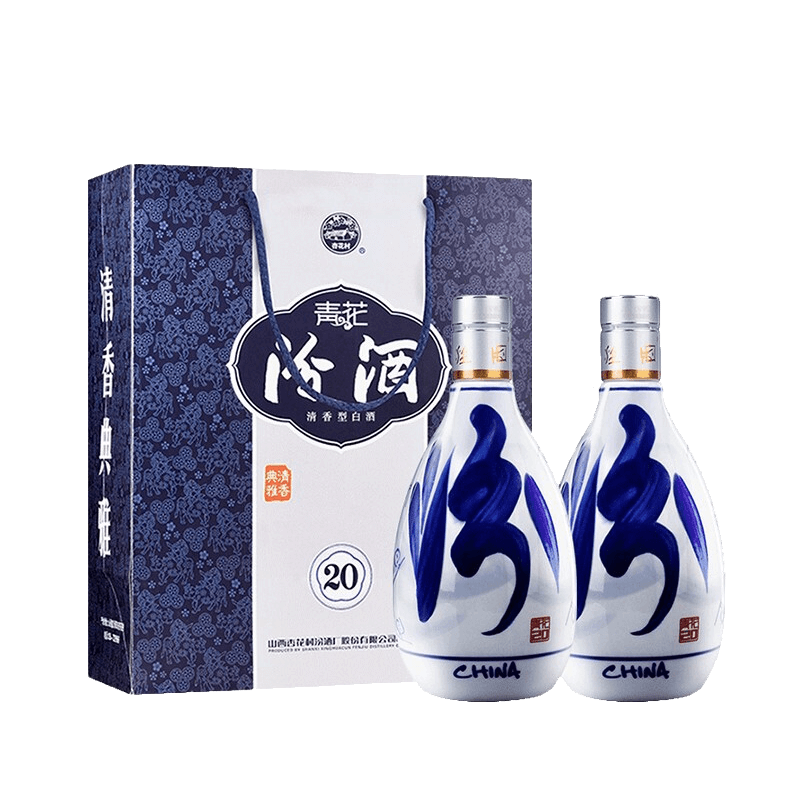 PLUS专享立减：汾酒 青花20 53度清香型白酒500mL 2瓶 797.71元（需领券）