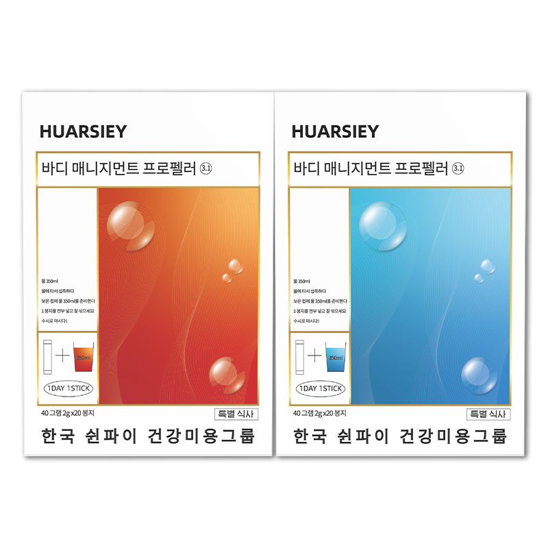 HUARSIEY维生素营养补充枸杞小红水 券后39.9元