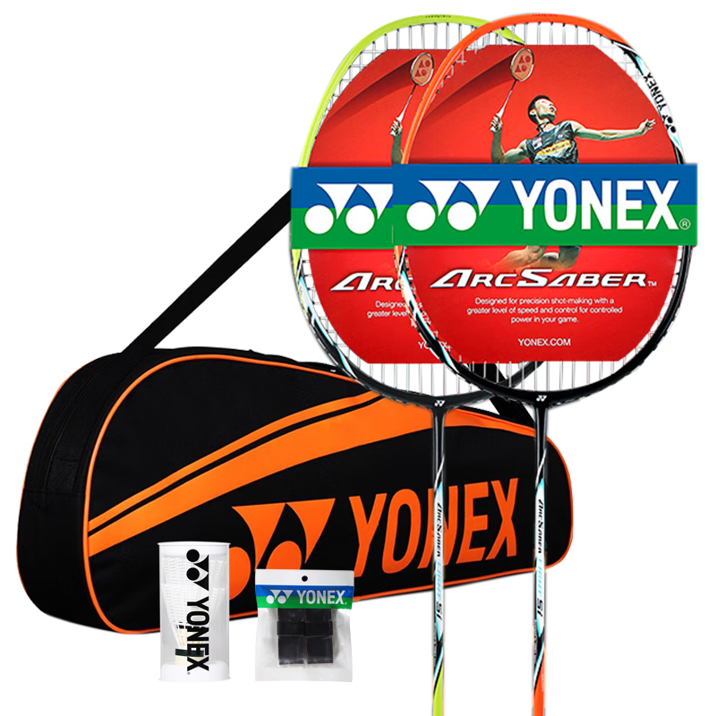 YONEX尤尼克斯羽毛球拍全碳素弓箭对拍套装ARC5I 289元