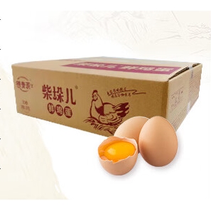 31日20点：德青源 柴垛儿鲜鸡蛋30枚 18.9元