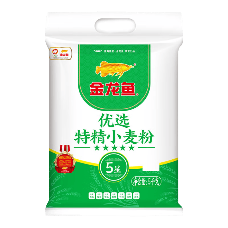 金龙鱼五星金装特精小麦粉 10斤 中筋面粉 13.02元/件（共130.2元）