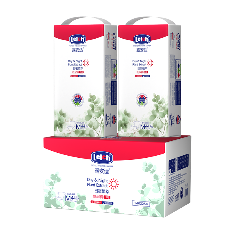 露安适 日夜植萃婴儿纸尿裤 M码 88片（44×2PCS）日用 86元/件（共258元）