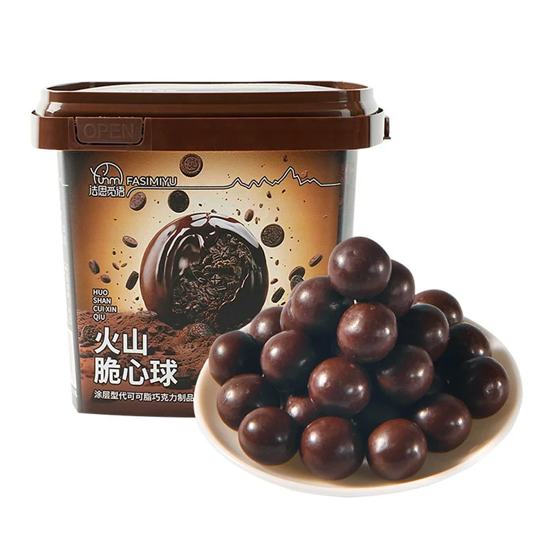 黑盒 签到 法思觅语巧克力球约50颗 券后12.01元 - 逛丢