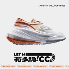 ANTA 安踏 氮科技 CC跑鞋 女款跑鞋 922415551 369元包邮