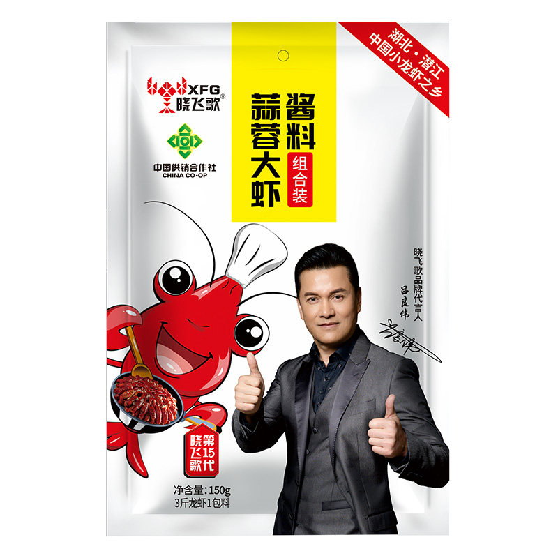 移动端：晓飞歌 油焖大虾秘制酱298g小龙虾调味料包家用火锅底料海鲜料包 1