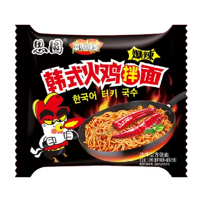 思圆 方便面韩式火鸡面129g*5袋 买一赠一 12.54元(买一赠一、折6.27元/件)