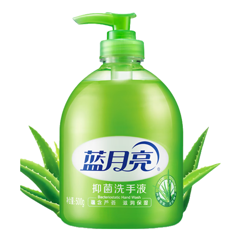 PLUS会员：蓝月亮 芦荟抑菌洗手 500g瓶+500g 11.9元（需换购）