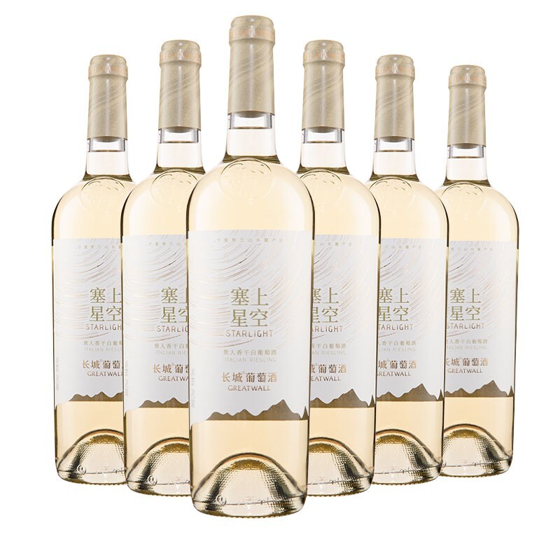 greatwall宁夏贺兰山东麓塞上星空贵人香干白葡萄酒750ml6整箱装35704