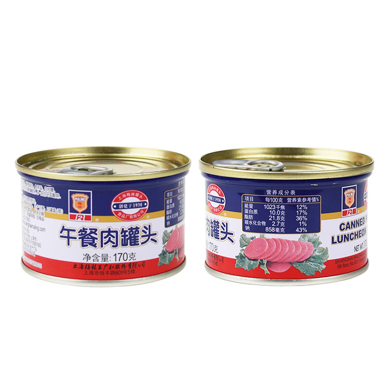 移动端：MALING 梅林B2 梅林 午餐肉罐头 170g*8罐 53.82元