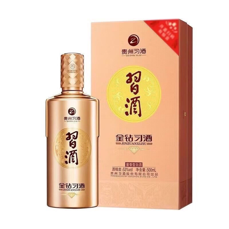 XIJIU 习酒 金钻习酒500ml 225元