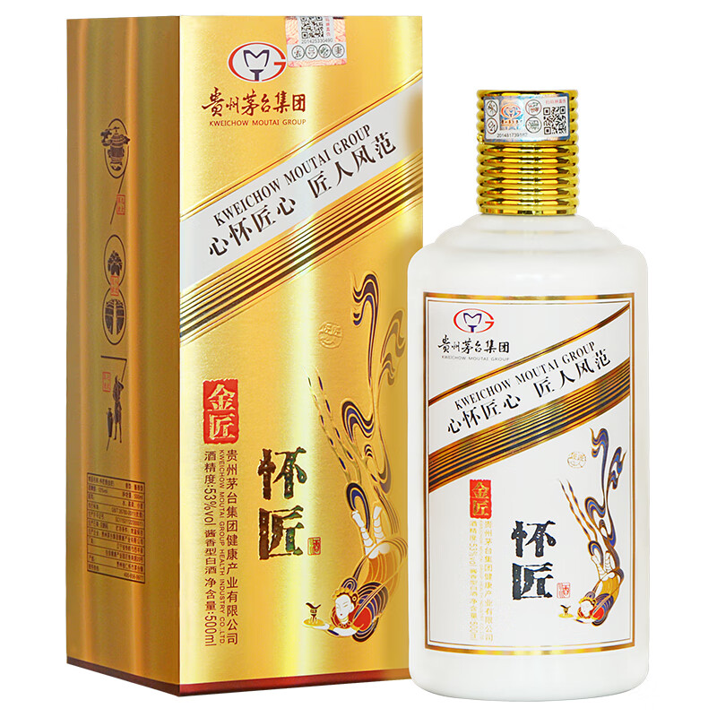 茅台 怀匠金匠酒 酱香型 53﹪vol 500mL 1瓶 84.9元（需试用）