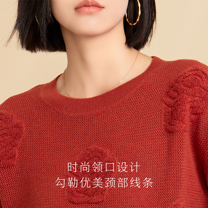 春竹 SPRING BAMBOO 冬季新款羊毛衫女百搭纯色保暖宽松针织毛衣套头圆领女套