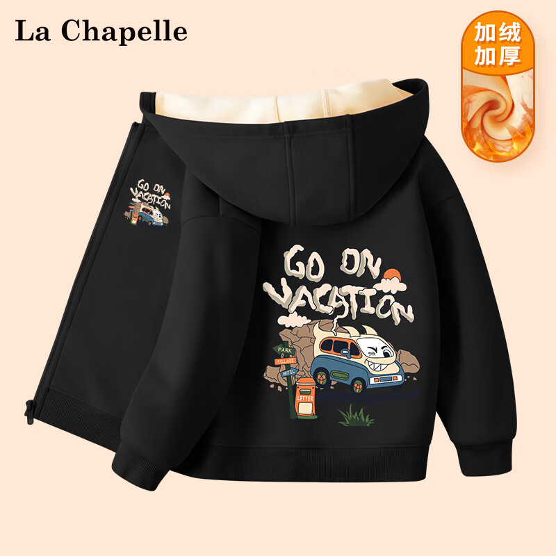再降价：LA CHAPELLE KIDS La Chapelle 儿童冬季加厚加绒卫衣连帽外套 24.9元包邮（