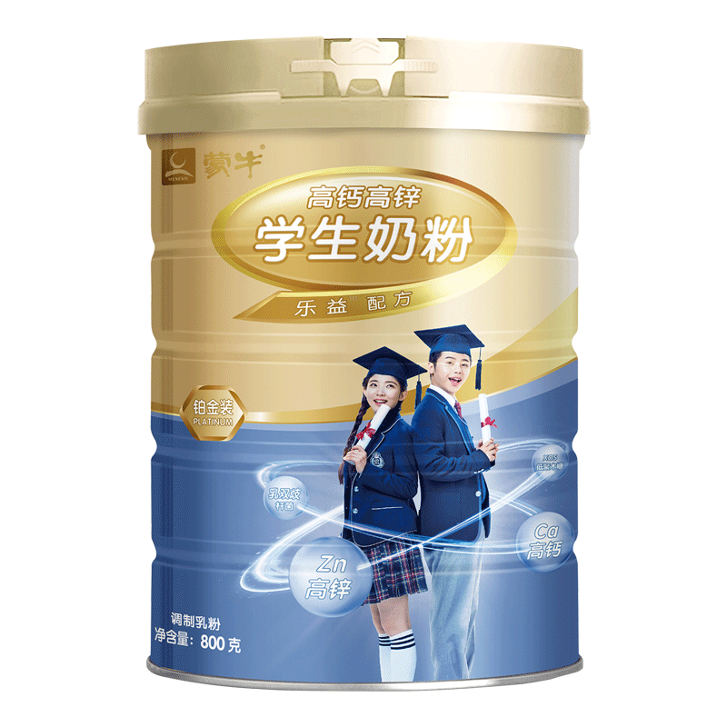 PLUS会员、需首购：MENGNIU 蒙牛 铂金装高钙高锌奶粉 800g*2罐 送麦片+杯子 81.88