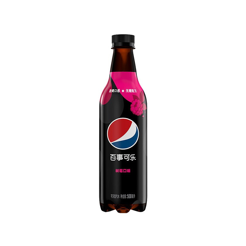 pepsi 百事 可乐 无糖 Pepsi 碳酸饮料 树莓 汽水500ml*12（新老包装随机发货） 19.42元