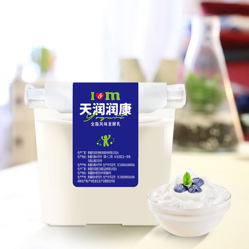 TERUN 天润 新疆润康方桶老酸奶1kg*2桶全脂风味酸奶 54元（需用券）