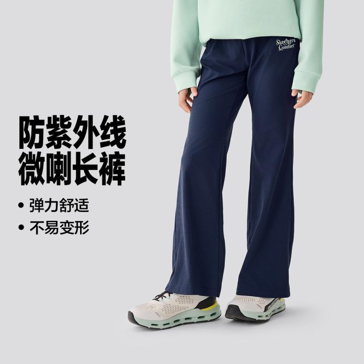 斯凯奇 女中大童|春夏季女童长裤 67元