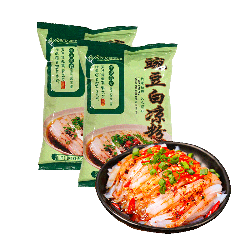 阿依郎 豌豆白凉粉淀粉250g*2袋 凉粉烘焙原料半成品 3.9元包邮（需试用）