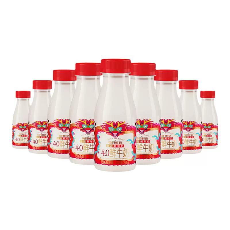 SHINY MEADOW 每日鲜语 蒙牛每日鲜语4.0全脂鲜牛奶250ml*8瓶营养高钙早餐奶 ￥57.