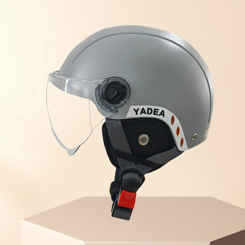 Yadea 雅迪 电动车3C头盔 护耳保暖款 49.9元（需用券）