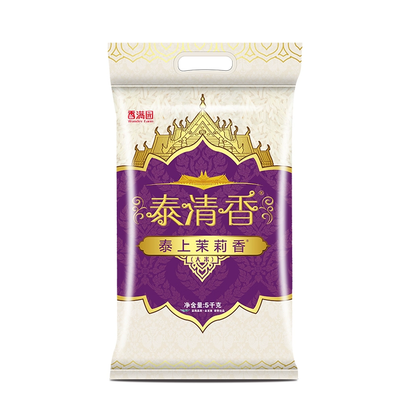 香满园泰上茉莉香大米5kg*2袋 券后51.4元