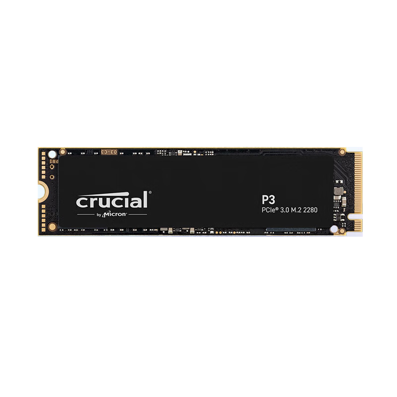 PLUS会员：英睿达 crucial 美光 2TB SSD固态硬盘 635.55元包邮