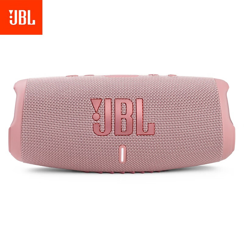 JBL 杰宝 CHARGE5 2.0声道 户外 便携蓝牙音箱 粉色 939元（需用券）