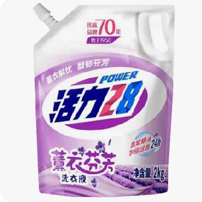 15日10点、限40000件、聚划算百亿补贴：活力28洗衣液 4斤 薰衣芬芳持久留香