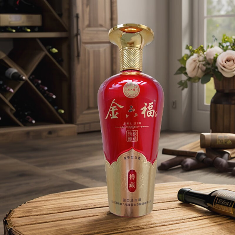 金六福508度兼香型纯粮食白酒樽藏透明桶500ml1瓶券后49元