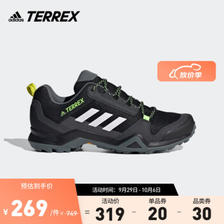adidas 阿迪达斯 Terrex AX3 男子户外运动鞋 FX4575 黑/深灰/白/黄 41 ￥269