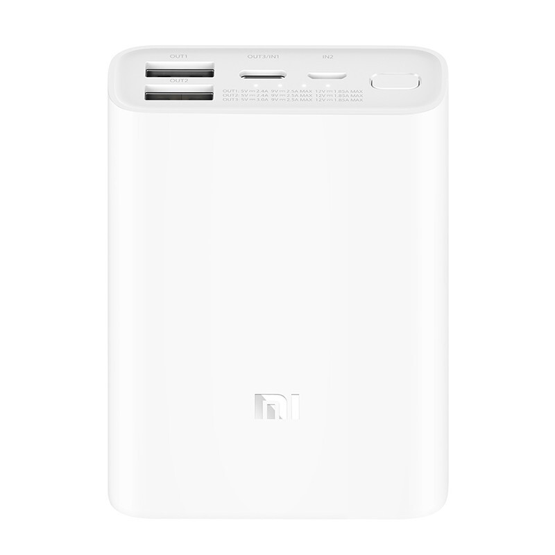 小米 Xiaomi PB1022ZM 移动电源 白色 10000mAh Type-C/Micro-B 22.5W双向快充 129元