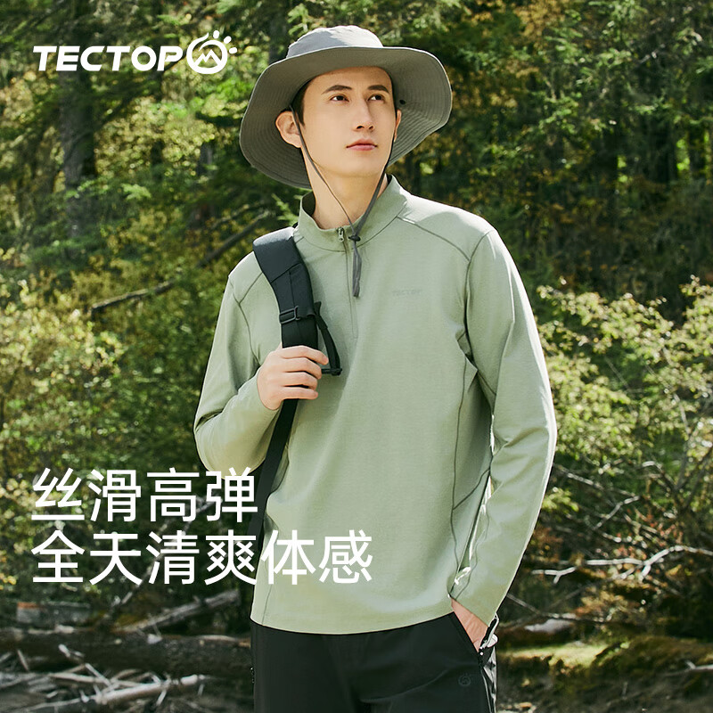 TECTOP 探拓 户外男士长袖T恤速干衣款春季运动跑步骑行立领半开衫上衣女 男