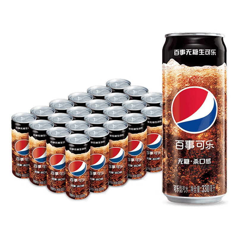 pepsi 百事 无糖生可乐系列碳酸饮料330ml*24整箱装 41.9元