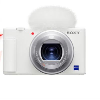 PLUS会员：索尼（SONY）ZV-1 数码相机 ZV1 白色 返后3748.43元（晒单返50元E卡）