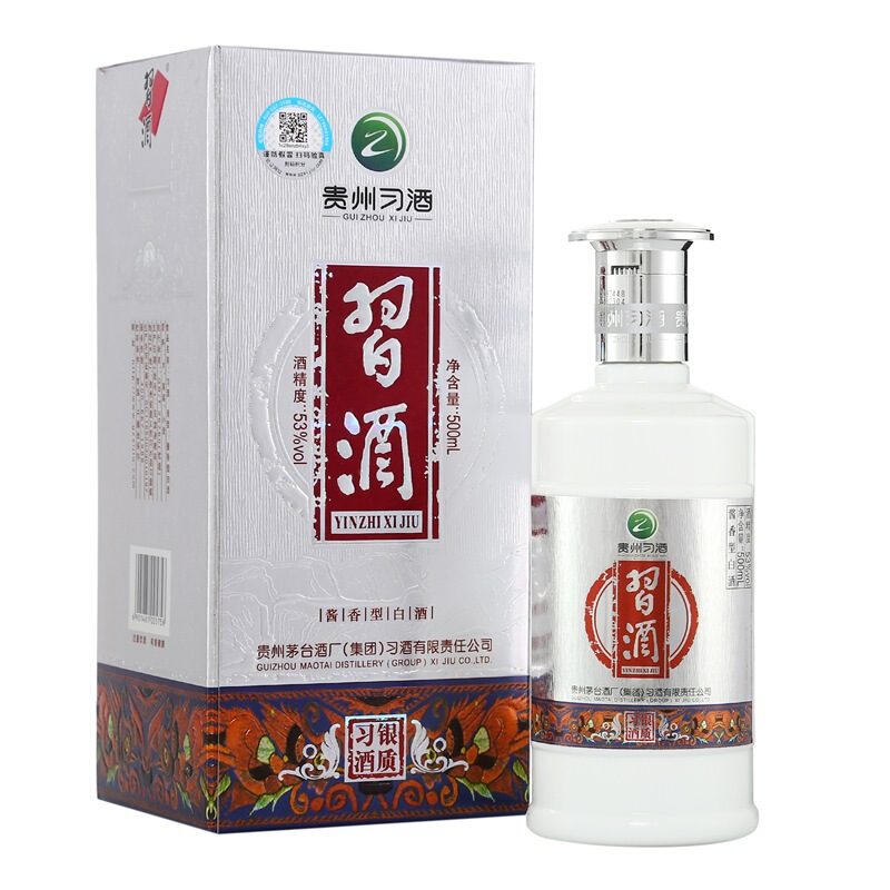 XIJIU 习酒 银质习酒 53%vol 酱香型白酒 500ml*2瓶 288元