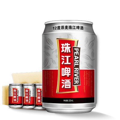 临期：珠江啤酒 12度 原麦330ml*6罐 15.9元（需领券）