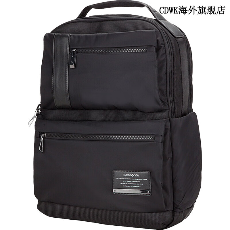 Samsonite 新秀丽 双肩包OPENROAD 24N男商务电脑包大容量休闲背包 24N黑色 409元（