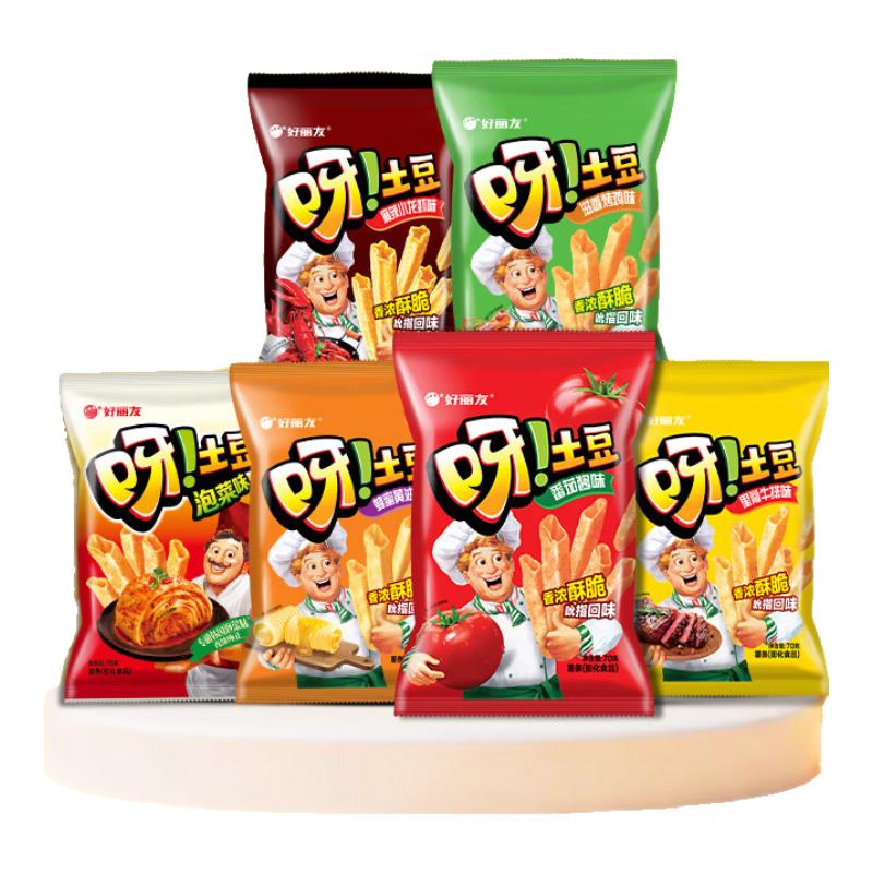 好丽友 呀！土豆 薯条 番茄酱味 70g 5元