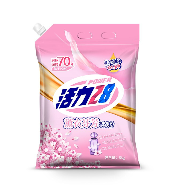 88VIP：Power28 活力28 薰衣芬芳洗衣粉 1kg 8.45元