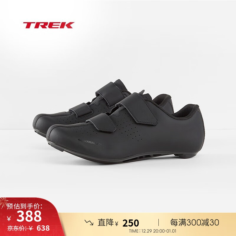 TREK 崔克 Bontrager Solstice 男子骑行锁鞋 33678 黑色 39 388元