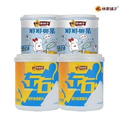 林家铺子 黄桃罐头左右双色2罐+椰果2罐 拍2件 19.9元（折合9.98元/件）