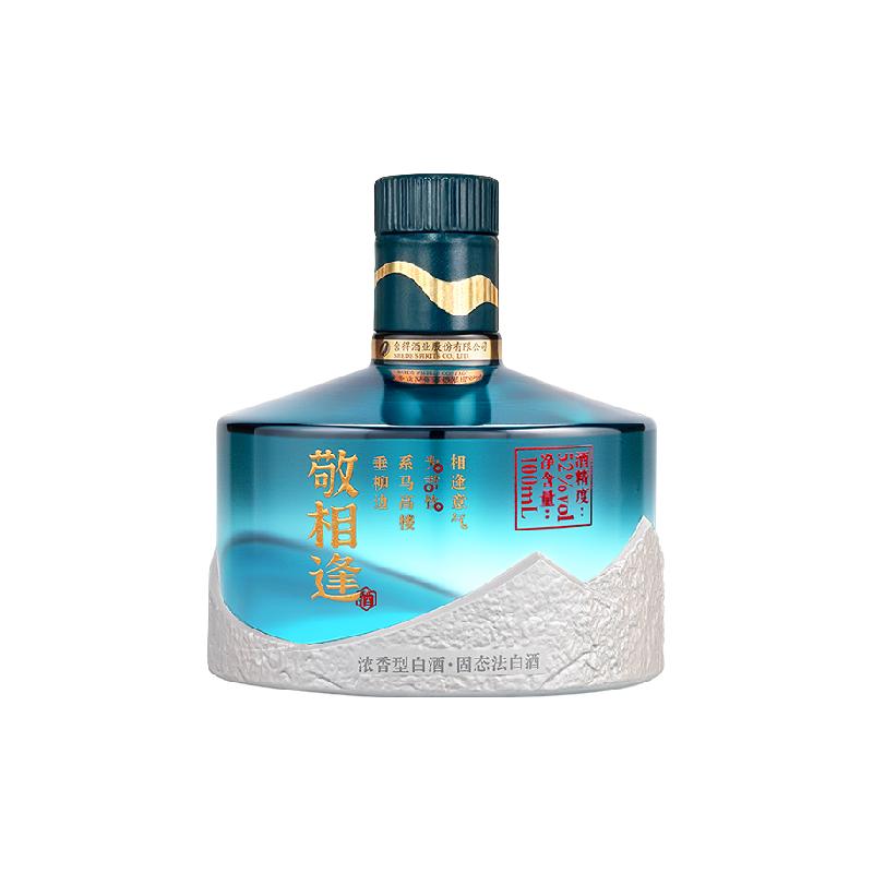 舍得 酒敬相逢52度浓香型白酒100mlX1瓶自饮盒装白酒 17.89元