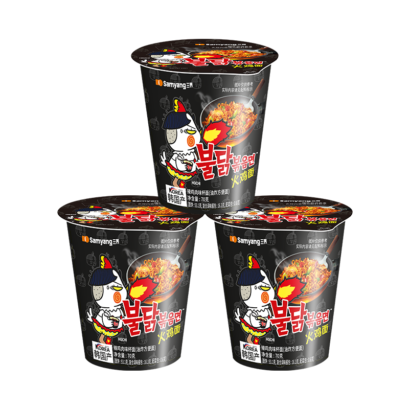 淘金币可用：SAMYANG 火鸡面70gx3桶 19.09元