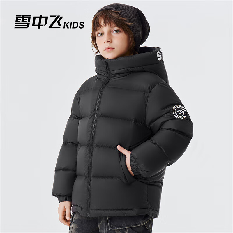 雪中飞 儿童羽绒服 139元